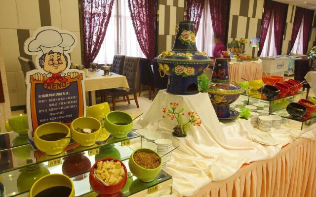 Chunyi Hotel