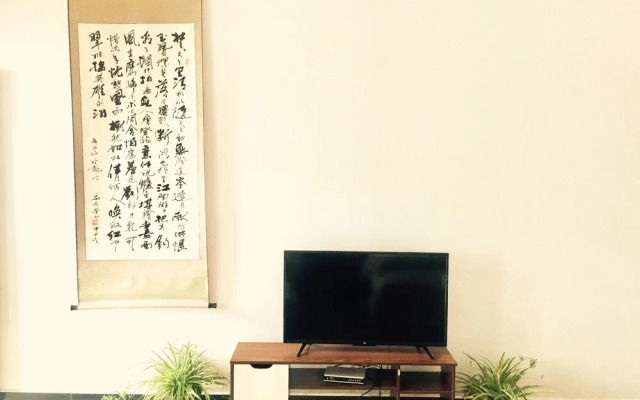 Guisu Boutique Hostel