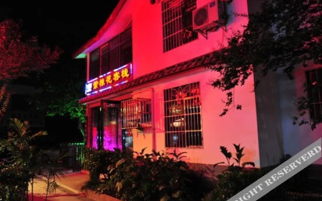 Xichang of Sichuan Purple Neem Inn