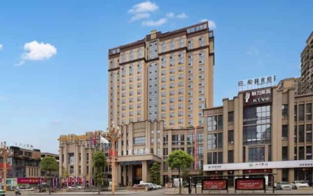 Zijing International Hotel