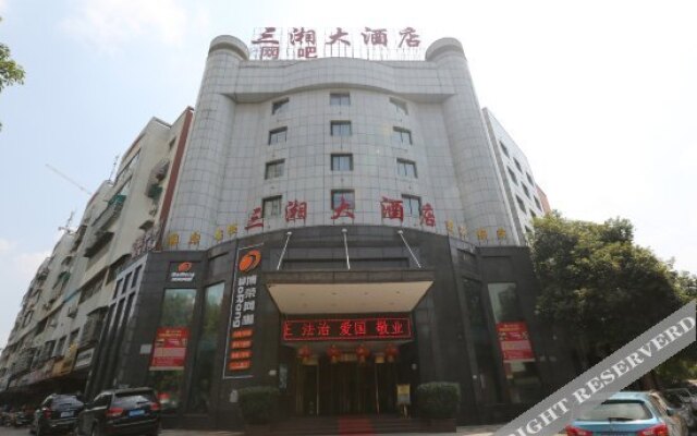 Sanxiang Hotel