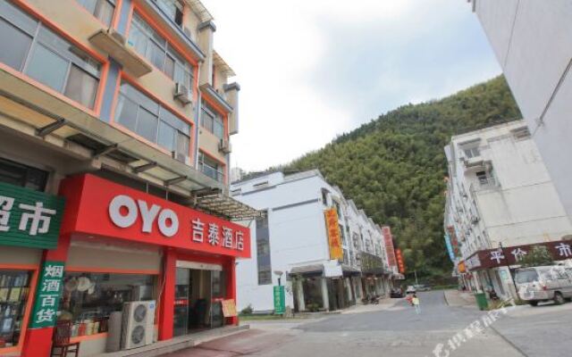 Pod Inn Huangshan South Gate Branch