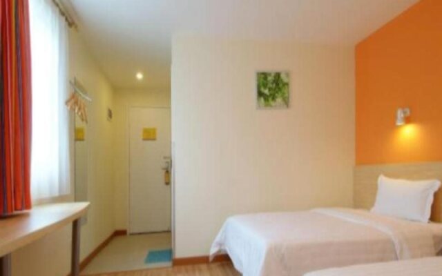 7Days Inn Yichang Wanda Plaza