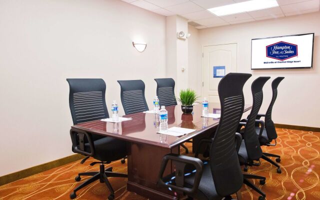 Hampton Inn & Suites Blairsville