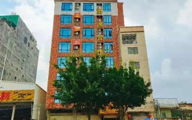 Wuhua Yongyi Business Hotel