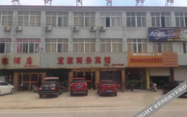Yijia Business Inn