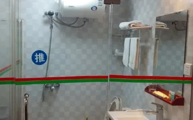 Hanqin Business Hotel