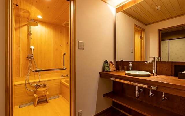 Gion no Yado Kyouka - Vacation STAY 31875v