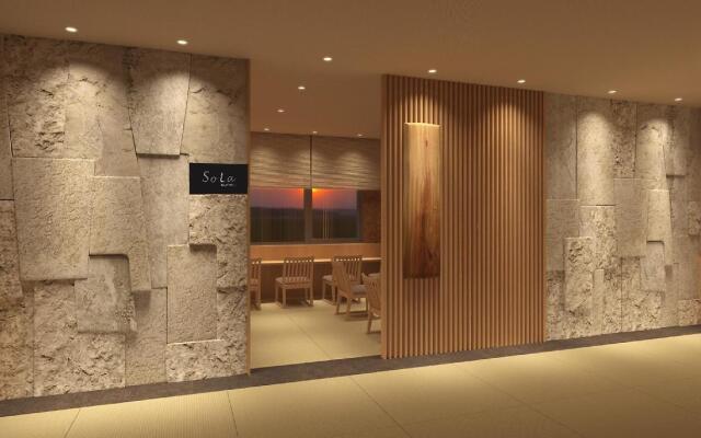 Dormy Inn Takamatsuchuokoenmae Natural Hot Spring