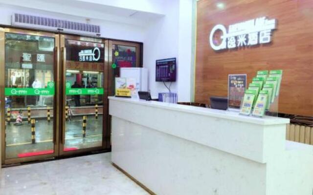 Yimi Hotel (Guangzhou Xihua Road)