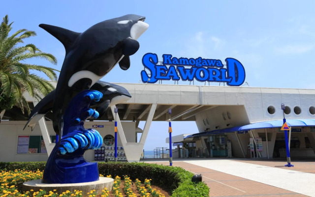 Kamogawa Sea World Hotel