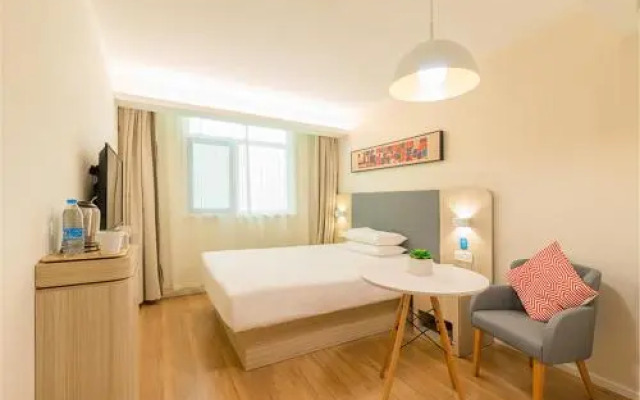 HanTing Hotel (Handan Yongnian Taiji Square)