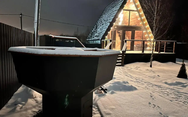 Гармония отдыха