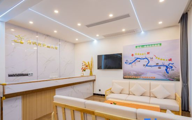 Yichang Danfengyuan Homestay (Three Gorges Dam Scenic Area)
