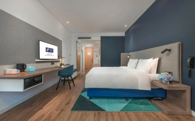 Holiday Inn Express Qingdao Chengyang Central by IHG