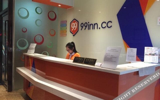 99 Inn (Shanghai Qingpu South Chengzhong Road)