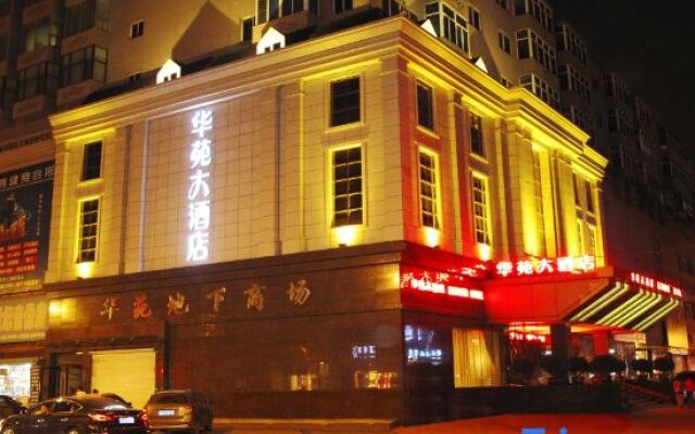 Shenyang Commercial Plaza Co., Ltd. Ming Wah Wah Hotel