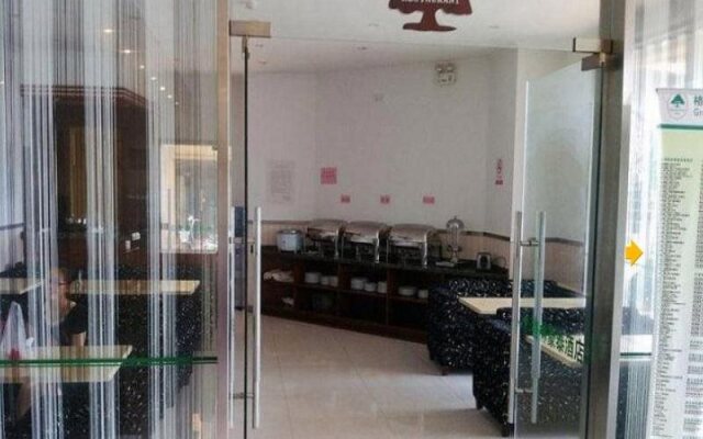 GreenTree Inn (Suzhou Education Zone, Shihu)