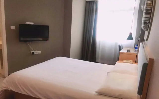 Home Inn Xinchang Jiangbin Middle Road