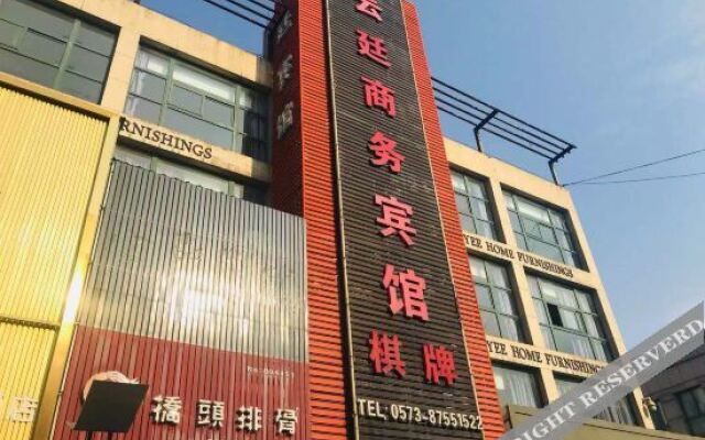 Yunting Business Hotel