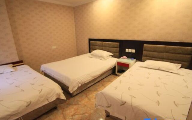 Pebble Motel (Shanghai  South Wanping Road）