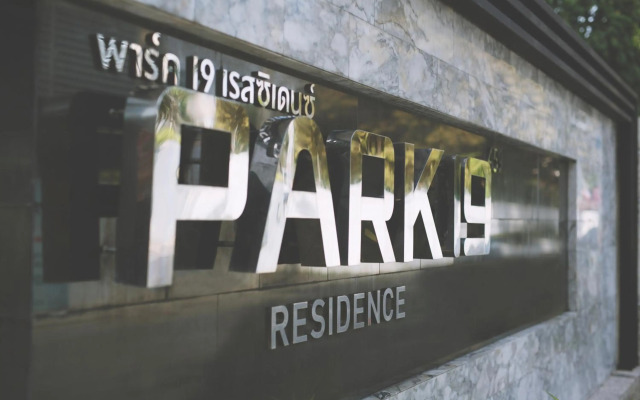 Park 19 Hotel