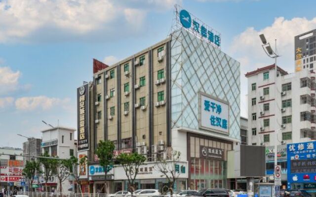 HanTing Hotel (Huizhou Zhongkai Tianyicheng)