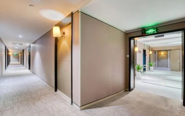 Ni Hao Hotel (Hangzhou Binjiang Longhu Tianjie Jianghan Road Subway Station)