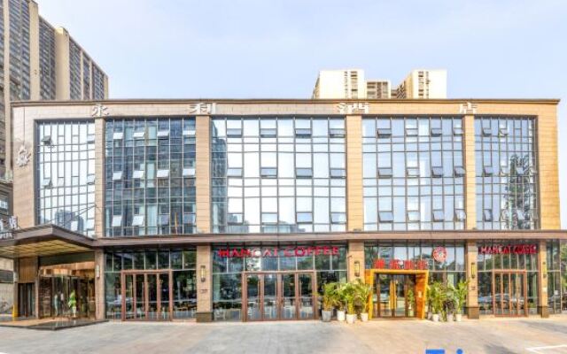 Winning Hotel (Chongqing Bishan Junhao Central Street )