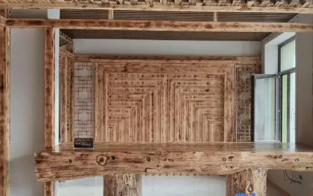 Hongsongguo Boutique Inn