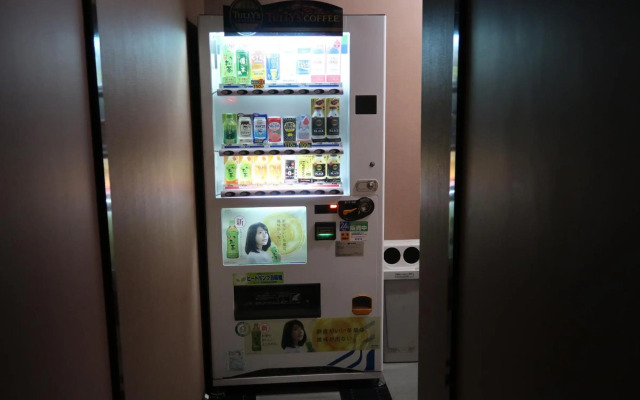Tokyo Ueno Touganeya Hotel