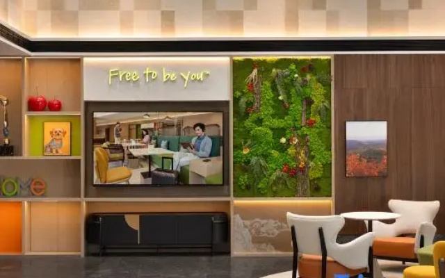 Home2 Suites by Hilton Changbaishan Hot Spring