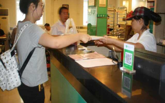 Jinjiang Inn Beijing South Station