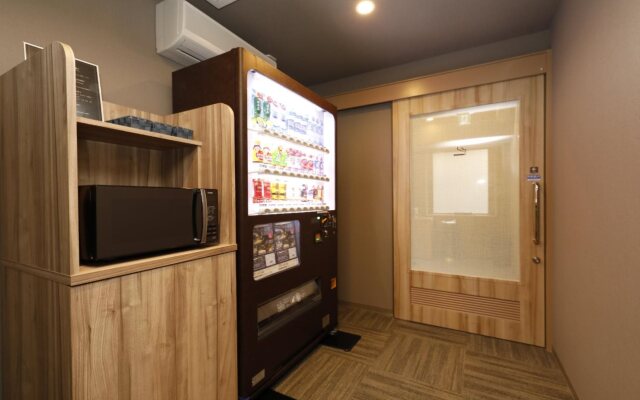 Dormy Inn Maebashi Natural Hot Spring