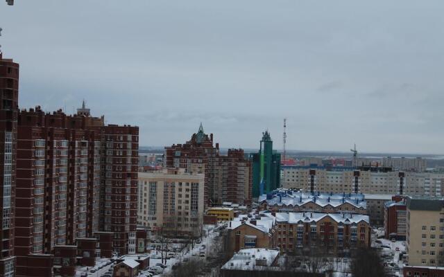 Centre Apartments - Surgut