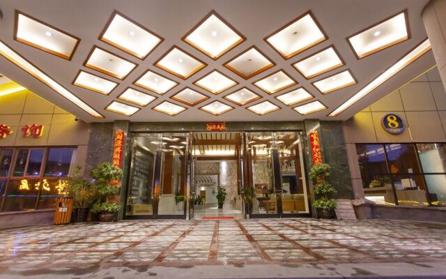 Zhangjiajie Heyday Hotel