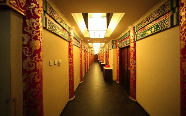 Jianguo Qianmen Hotel