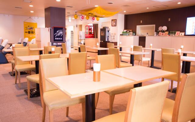Rex Inn Kawasaki - Caters to Men