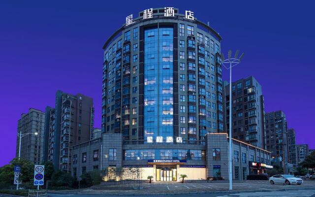 Starway Hotel Xuancheng Jingtingshan