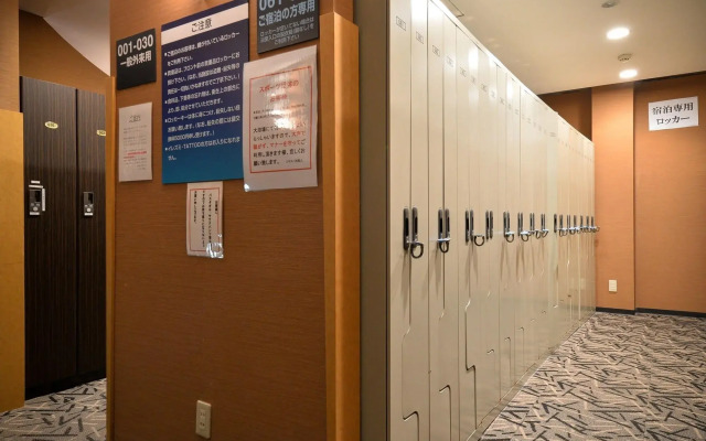 APA Hotel Kanazawa Ekimae