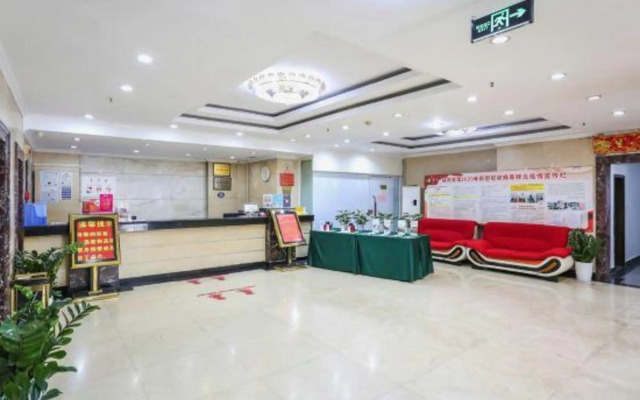 Chengdu Fuyuan Hotel (Chunxi Road Taikoo Li)