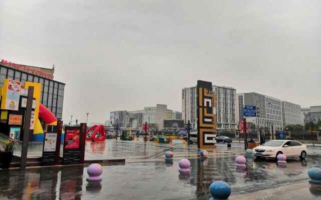 The Hotel V - Shanghai Hongqiao Hub