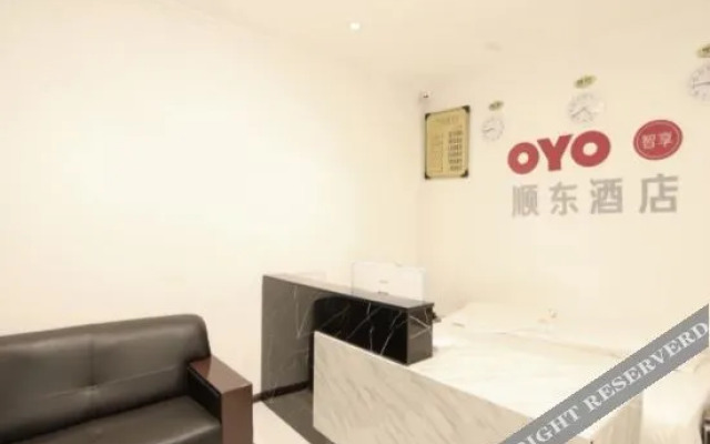 Guiyang Shundong Hotel