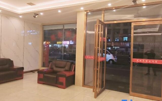 Tongcheng Business Hotel
