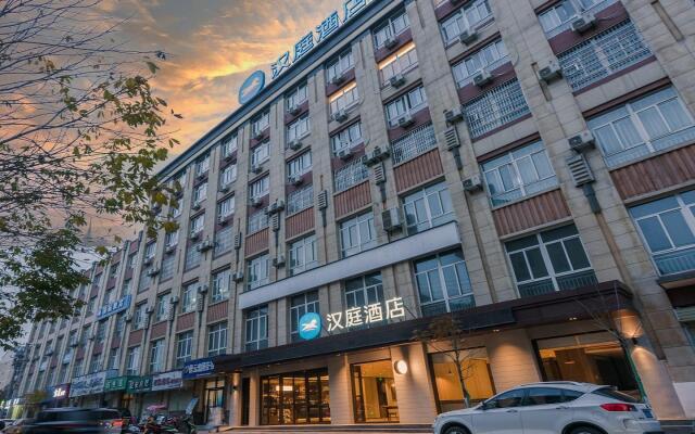 Hanting Hotel Xi'An Zhouzhi Water Street