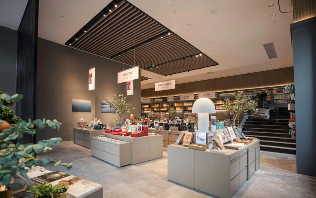 Ji Hotel- Shanghai Hongqiao Center Branch