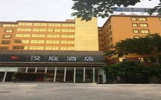 Lavande Hotel Guangzhou Dongpu Bus Station