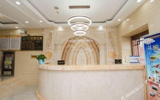 Yilingyi Express Hotel