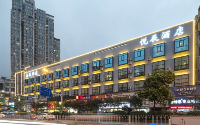 Jiachen Hotel (Zhuzhou Railway Station Dahanyue Center)