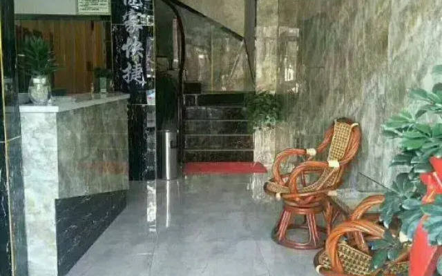 Shangqiu Youjia Express Hotel